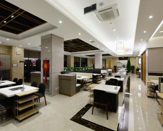 Wanshou Hotel - Pekín - Restaurante