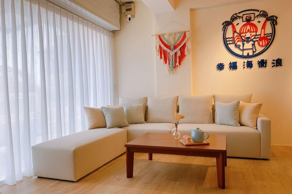 Happienss Sea Surfing B&B - Yilan City - Living room