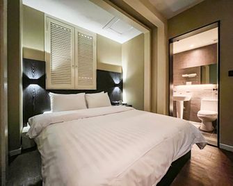 Pyeongchon Hotel Avenue 186 - Anyang - Bedroom