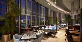 DoubleTree by Hilton London Excel - London - Restaurang