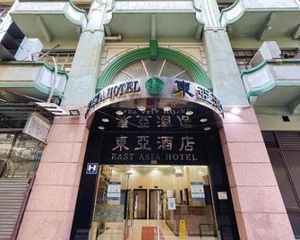 East Asia Hotel - Macau - Gebouw