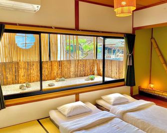 Guest House Oumi - Kyoto