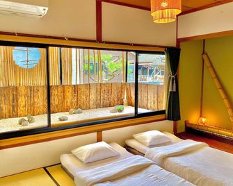 Guest House Oumi - Kyoto
