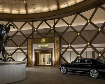 The St. Regis Astana - Astana - Udsigt