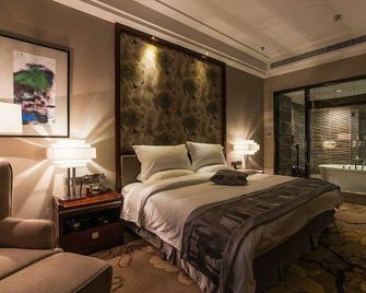 Suman Century Hotel - Nanping - Bedroom