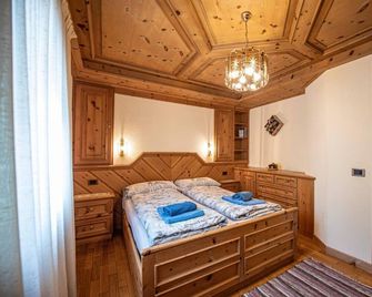 Residence Livigno Myholidaylivigno - Livigno