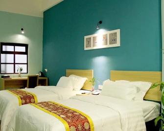 Jiaqi Hotel - Shenzhen - Habitación