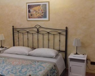 B&B Civico 28 - Mercato San Severino - Bedroom