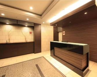 Stay without meals Compact double room nonsmok / Hachioji Tokyo - Hachiōji - Front desk