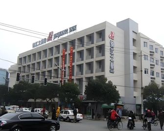 Jinjiang Inn - Nanchang Nanjing West Road - Nanchang - Edificio