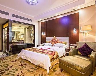 Jinhou Group Weihai Hotel - Weihai - Bedroom