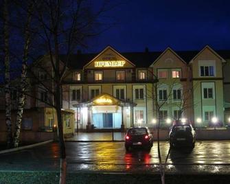 Premier Hotel Kostroma - Kostroma - Byggnad