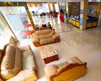 Xinxin Business Hotel - Qianxinan - Lobby