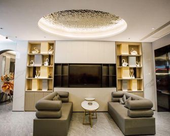 Xiaotian'e Themed Hotel - Xiangxi - Lounge