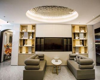 Xiaotian'e Themed Hotel - Xiangxi - Lounge