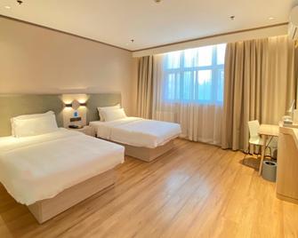 Hanting Hotel Shijiazhuang Jianhua South Street Branch - Shijiazhuang - Habitación
