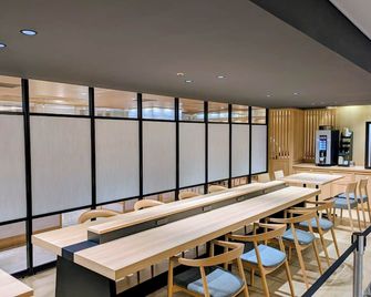 Hotel Hokke Club Hiroshima - Hiroshima