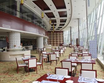 Xiaogan Yuji Grand Hotel - Xiaogan - Restaurante