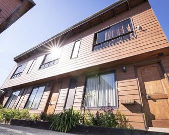 Cabanas La Posada - Puerto Montt - Bâtiment