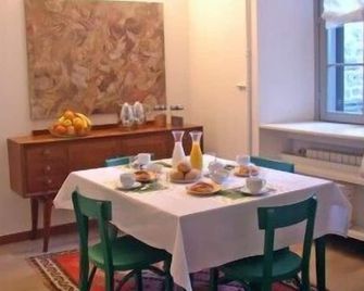 B&B Entro Le Mura - Bergamo - Dining room