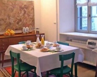 B&B Entro Le Mura - Bergamo - Dining room