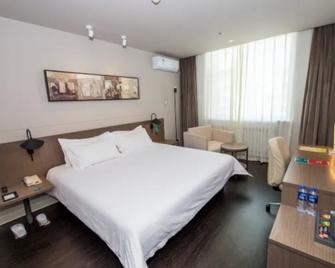 Jinjiang Inn Select Chifeng Railway Station - Chifeng