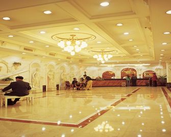 Ice Flower Hotel - Guangzhou - Lobby
