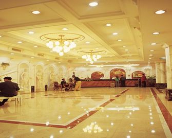 Ice Flower Hotel - Cantón - Lobby