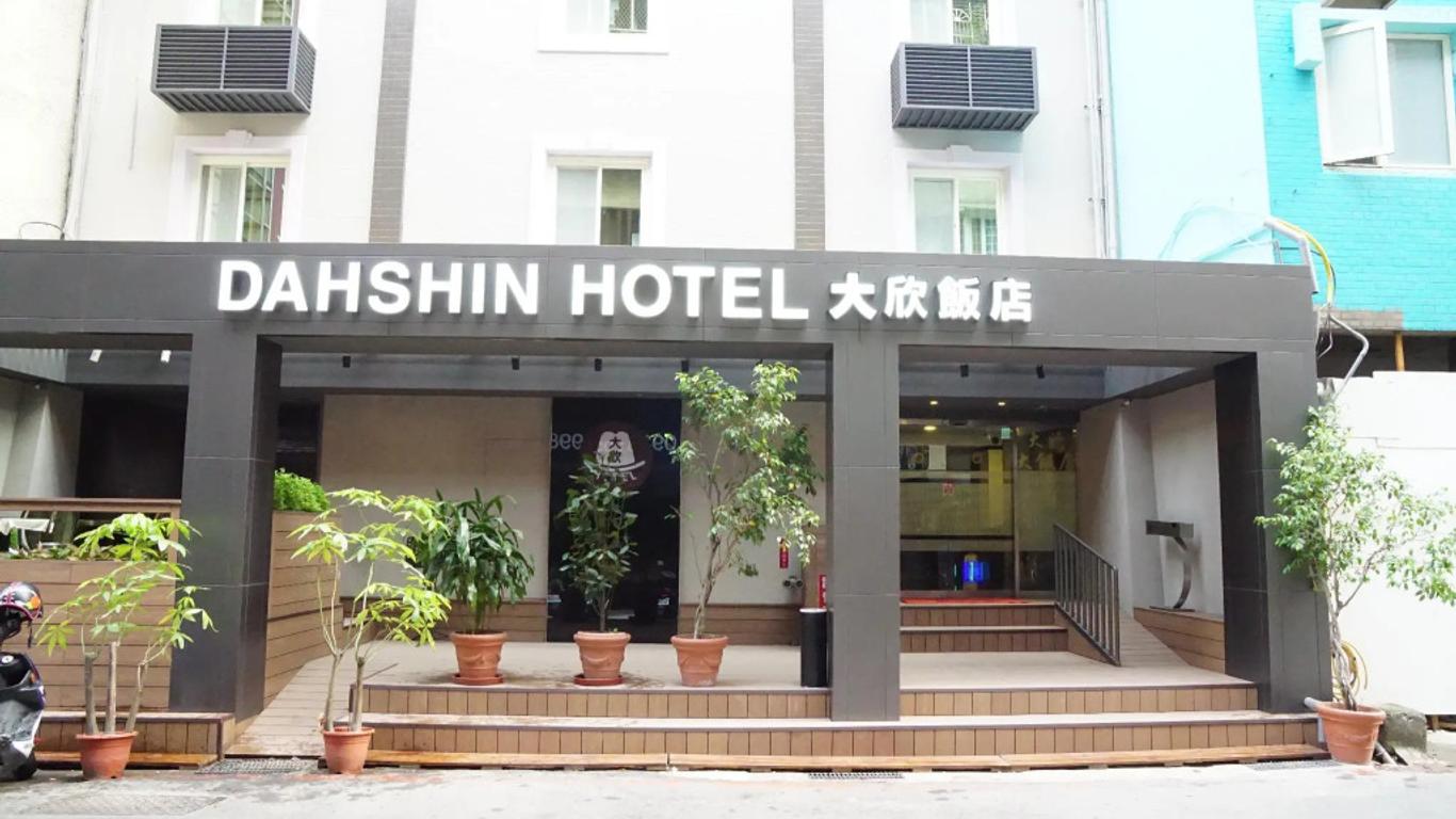 Dahshin Hotel
