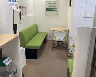 Annex 307 1 queen bed maximum 2 guests Please read the notes before booking / Chikushino Fukuoka - Chikushino - Wohnzimmer