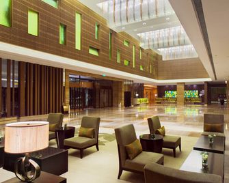 Holiday Inn Nanyang By IHG - Nanyang - Recepción