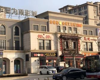 7 Days Inn Dalian Ganjingzi District Government Branch - داليان - مبنى