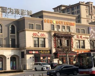 7 Days Inn Dalian Ganjingzi District Government Branch - Dalian - Byggnad
