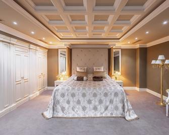 National by Stellar Hotels, Yerevan - ירבאן - חדר שינה