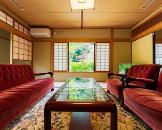 Auberge Funoki - Nakatsu - Living room