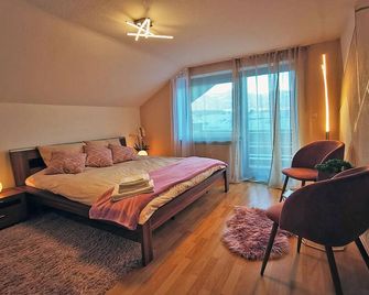 Haus Rist - Holiday Apartments Allgäu - Зонтгофен - Спальня