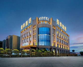 Yaji Hotel (Harbin Airport) - Harbin - Edificio