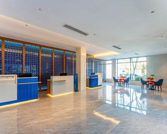 Holiday Inn Express Suzhou City Center By IHG - Suzhou - Lobby