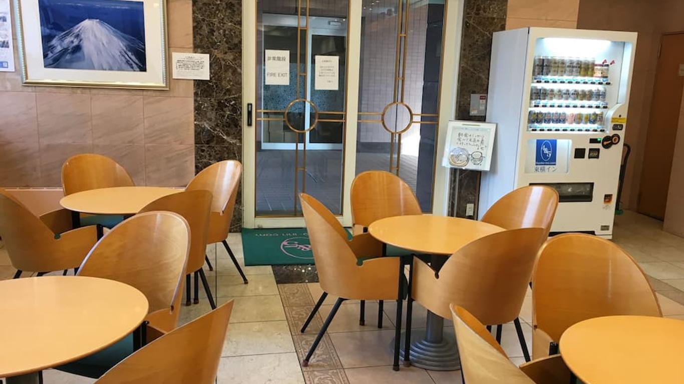 طويوكو إن طوكيو هانيدا كوكو نمبر 1