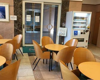 Toyoko Inn Tokyo Haneda Airport No.1 - Tokio
