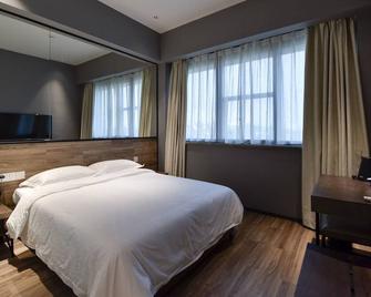 City Inn Xinqiao - Shenzhen - Habitación