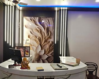 Hotel Sharad - Varanasi - Ρεσεψιόν