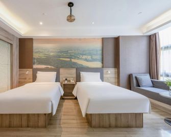 Mehood Hotel - Xi'an - Habitació