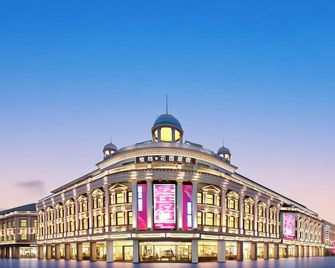 Vishan Garden Trendy Hostel - Xiamen - Gebäude