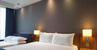 Holiday Inn Express Manchester CC - Oxford Road - Manchester - Chambre