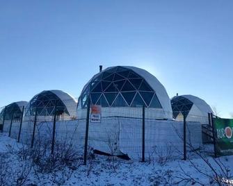 Aurora Village Murmansk - Múrmansk