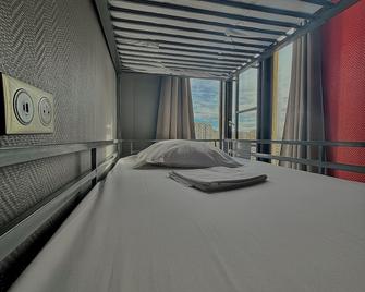 Peace & Love Hostel - פריז - חדר שינה