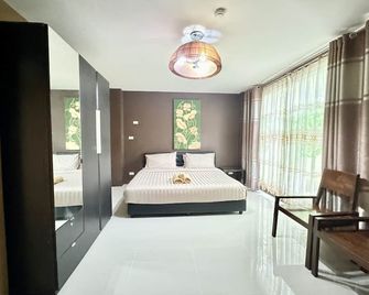 Collection O Bupamontra Chiangmai - Chiang Mai - Bedroom