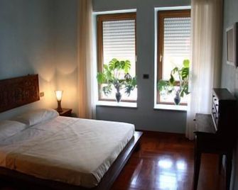 كازا دو ميركانتي تاون هاوس - ليتشي - غرفة نوم