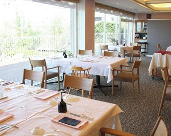 Auberge de South Terrace - Shirahama - Restaurant